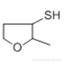 Pentitol,1,4-anhydro-2,5-dideoxy-3-thio- CAS 57124-87-5